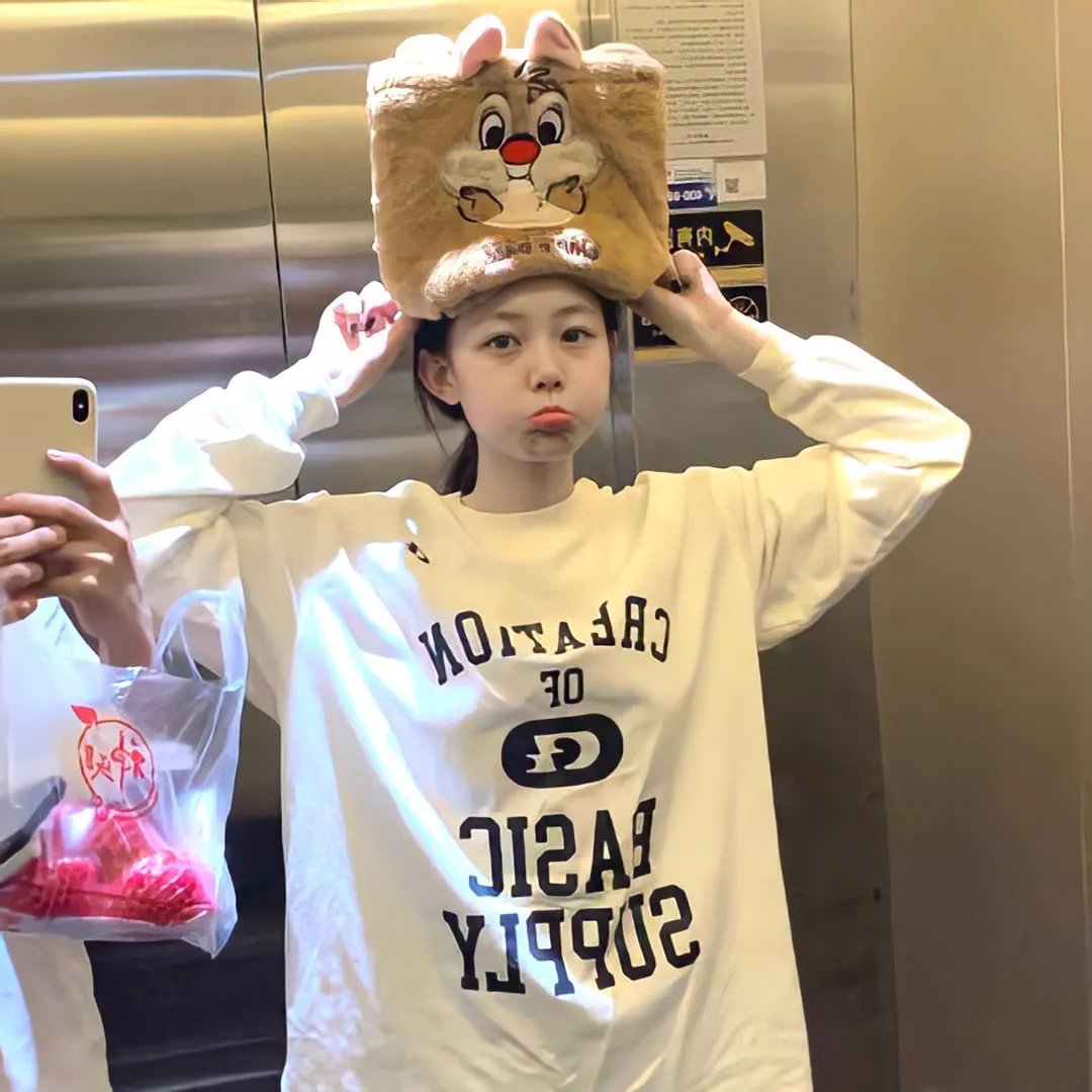 控诉